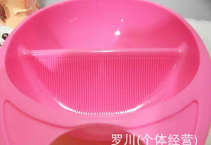 PP兒童分格碗 橢圓形設(shè)計(jì)的嬰兒用品之選——廠家直銷、批發(fā)價(jià)格及產(chǎn)品圖片一覽