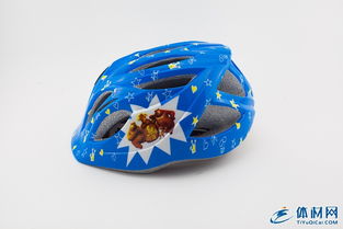 光頭強(qiáng)動(dòng)畫兒童安全帽 廠家直銷，守護(hù)騎行安全